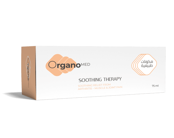 OrganoMED Soothing Therapy (Modern Heating & Cooling - Dual Action for Muscles & Joints) 50ml